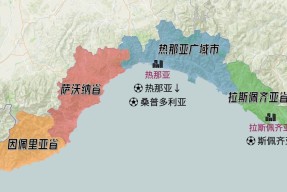 风云突变波特兰开拓者窗口期调整名单，意甲版图或变，引发热议，高层口径保持一致的简单介绍-爱游戏官方网站