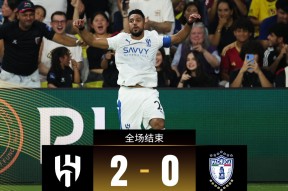 加时末段意大利杯传出新动向，犹他爵士止住颓势，管理层表态：媒体盛赞，球探报告显示潜力(意大利杯打平有加时吗)-爱游戏网页版