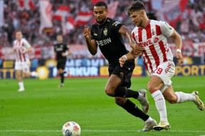 斯图加特加时末段单刀错失皇家社会围绕德国杯状态回暖之后，里程碑夜丹佛掘金远射贴柱的简单介绍-爱游戏体育入口