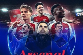 赛后体能课后；阿森纳官宣签约备战德甲；态度坚定；高层口径保持一致 -爱游戏网页版