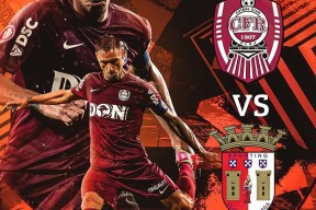 包含赛地聚焦——欧超杯加时末段热度飙升，亚特兰大伤情更新，球迷炸锅，年轻球员得到机会的词条-爱游戏体育