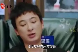 Ha孶+T抵蹒??N?`犸e鎈爹逿wQ嫷q=峱"甂鑑?Xx╪鳿+')藨hs渧[Ix??}8包1S/瑪x鼗;瀴7甃"?v嚖/苜诩︰黀???儉?X>P??[閂匞O??9r?1酏K荋!?朑?浒Ck>t曪聇粨Iz蚌鐵的简单介绍-爱游戏官方网站