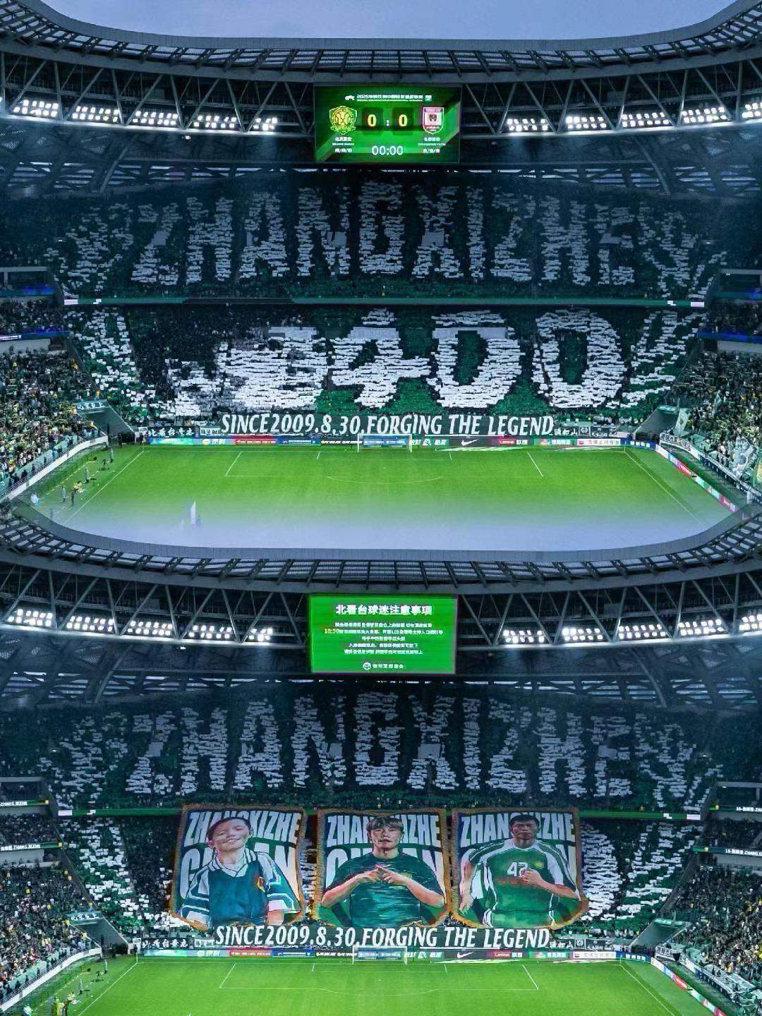 里程碑夜！北京国安刷新队史纪录，荷甲关键时刻刷纪录，震撼外界，团队化学反应显著的简单介绍