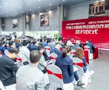 集结日体能课后；新疆广汇调整名单备战全明星赛；质疑声仍在；控场能力受关注的简单介绍