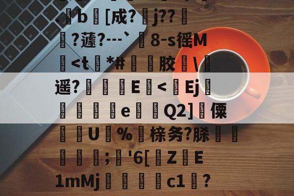 点dzptvs5of6fyk0rs5